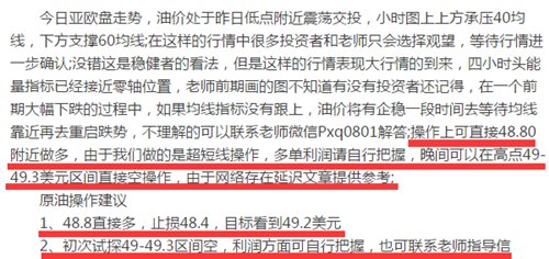 揭老底:2025港澳宝典免费资料,警惕虚假宣传、全面解答