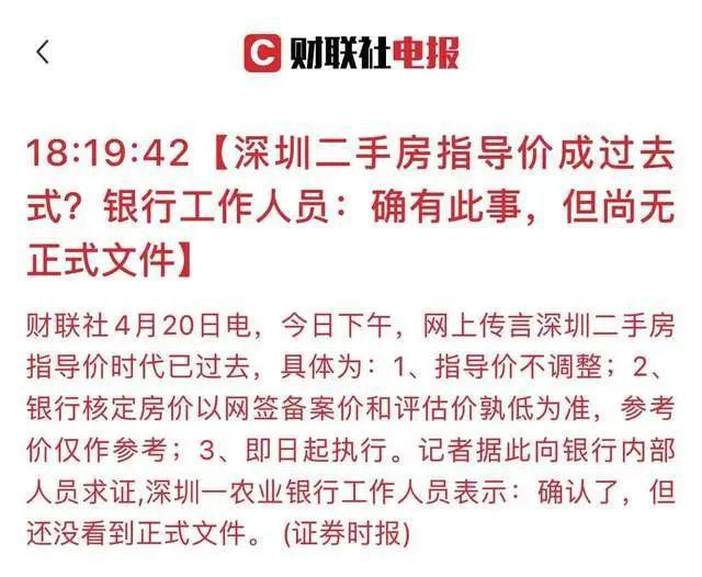 深恶痛绝:澳门三肖三码精准1OO%丫一,的全面释义、解释与落实